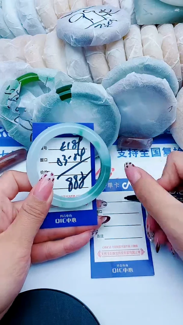 未镶嵌手镯石英质玉E189+533-54