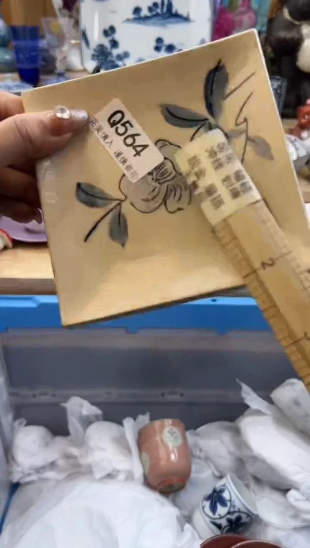 【闪购商品】瓷片564qqqqqqqqqqqq瑕疵