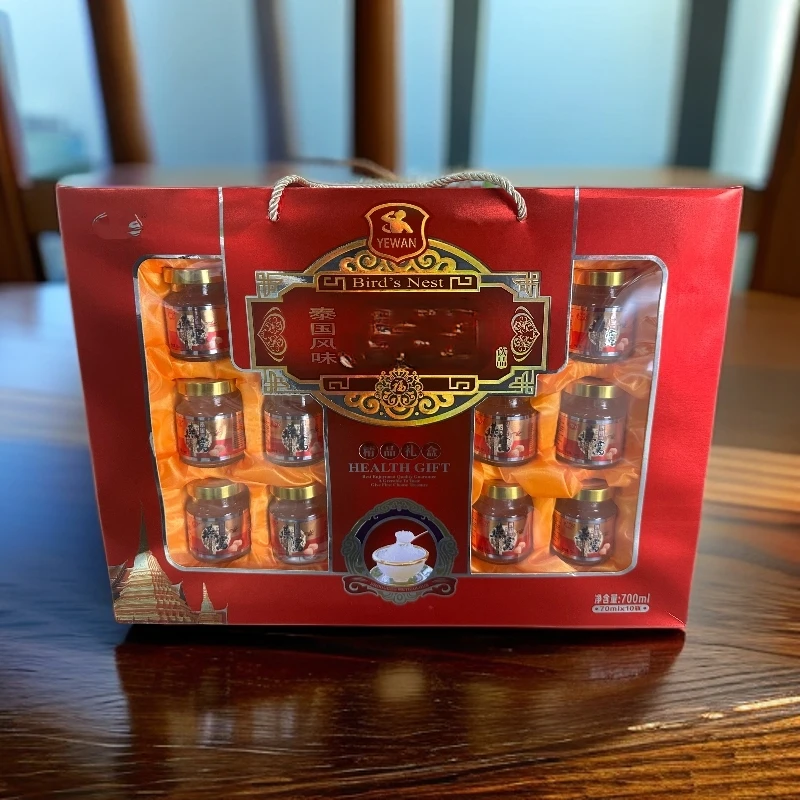 三宝爸甄选燕窝速食饮品礼盒70ml一瓶(蛹虫草/泰国风味随机发)