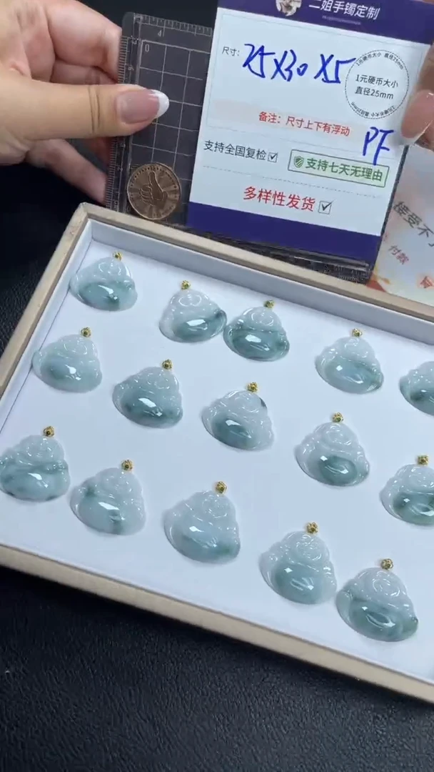 18K金镶嵌挂件翡翠飘花佛公多样性发其一CP15配绳