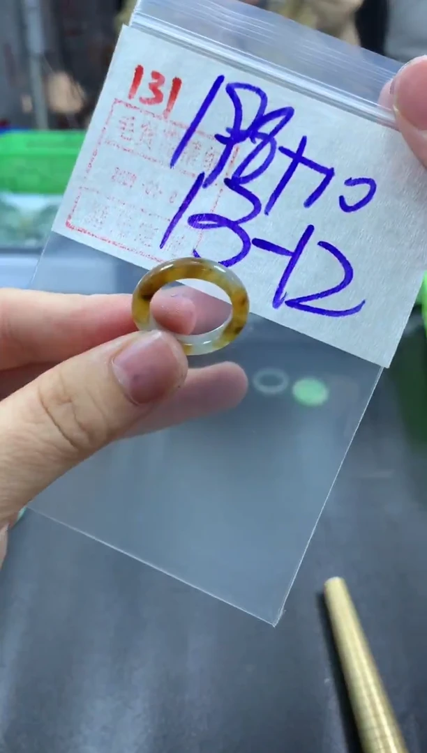 未镶嵌定制翡翠戒圈12-13#208毛货需精细抛光