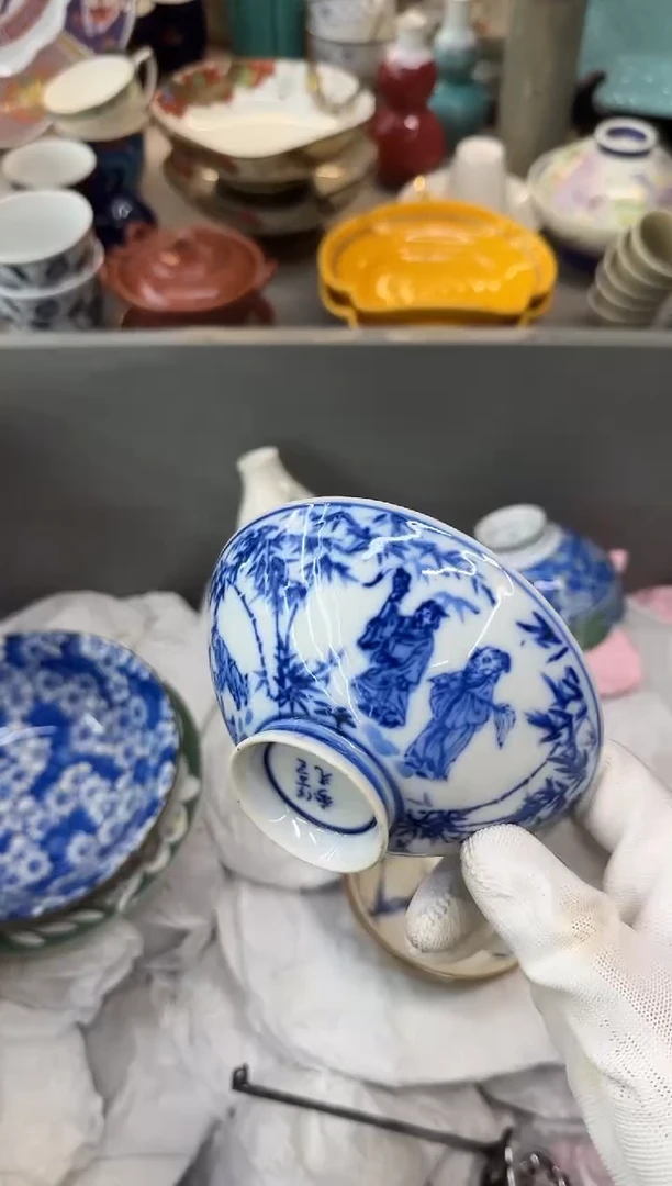 茶盏喜*?瓷器瓷器瓷器瓷器