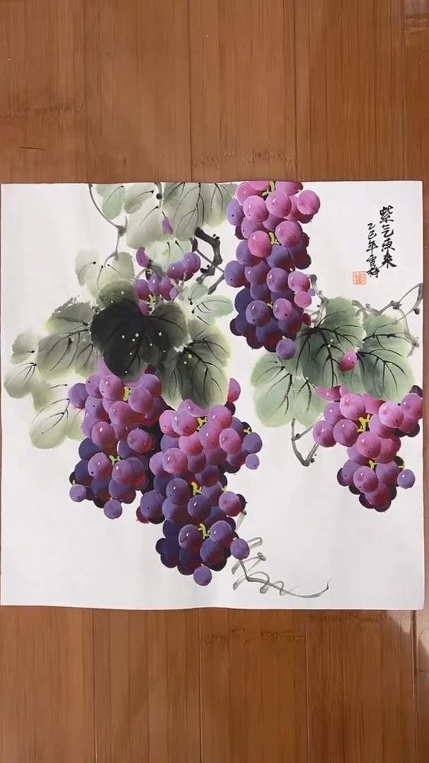 国画【福利，纯手工手绘】李雪梅葡萄50*50厘米