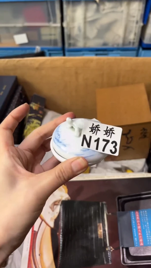 瓷片T*e173TheTheTheTheTheThe