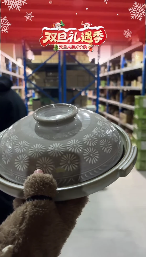 搪瓷三岛陶板8号