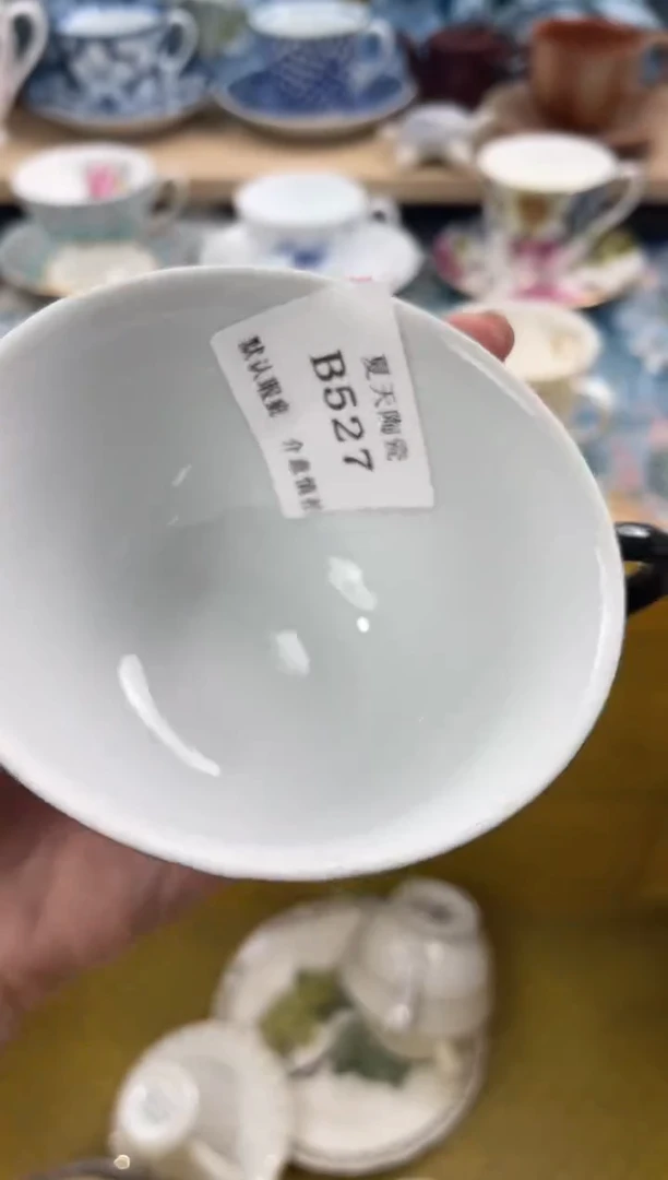 瓷片蒙*奇527默认微瑕闪购默认库存一件