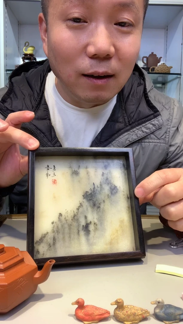 宜陶紫砂宜陶紫砂278