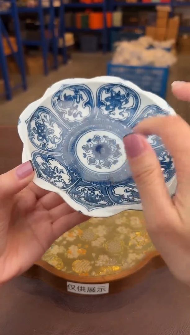 【闪购商品】嘉禾茶空间直播清仓福利1111111