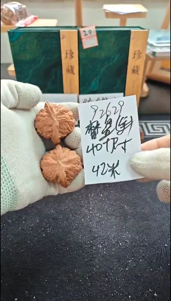 把件文玩核桃全品磨盘