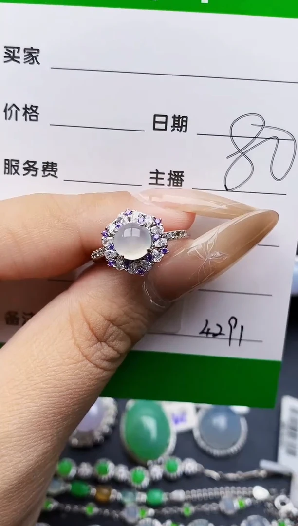 银S925镶嵌戒指翡翠东*4291