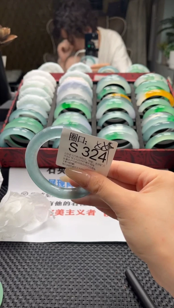 秋***h文玩链接一物一拍以截图为准S324