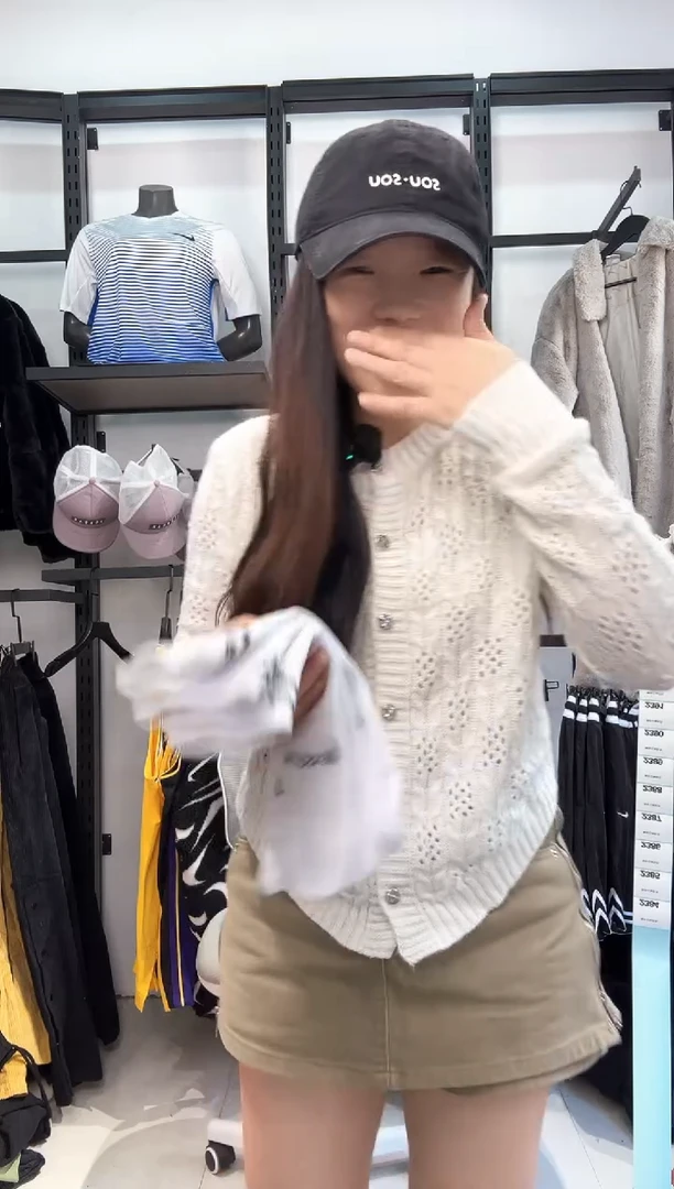 2384 编码  瑕疵直播间过款为准 尺码