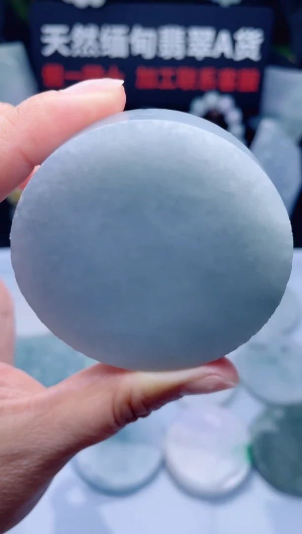 颈饰未镶嵌翡翠华1669