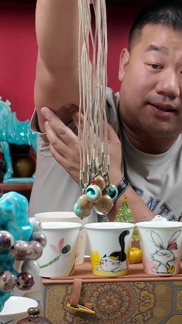 吊坠（赠链）琉璃 武当官窑香灰瓷项链  一件多样性发货