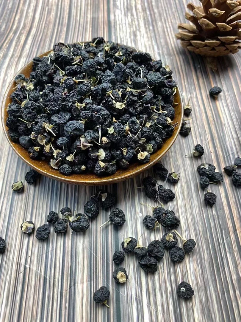 【阿甘甄选】现-收土特产 黑-勾-几 净含量：100g 非菇