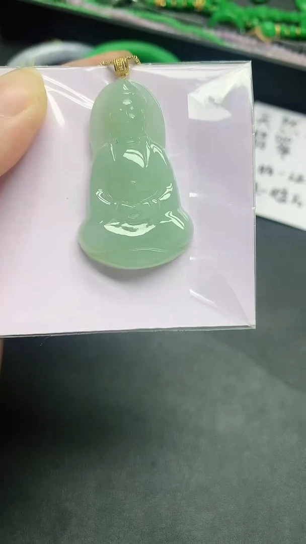 颈饰18K金镶嵌翡翠赠礼盒证书