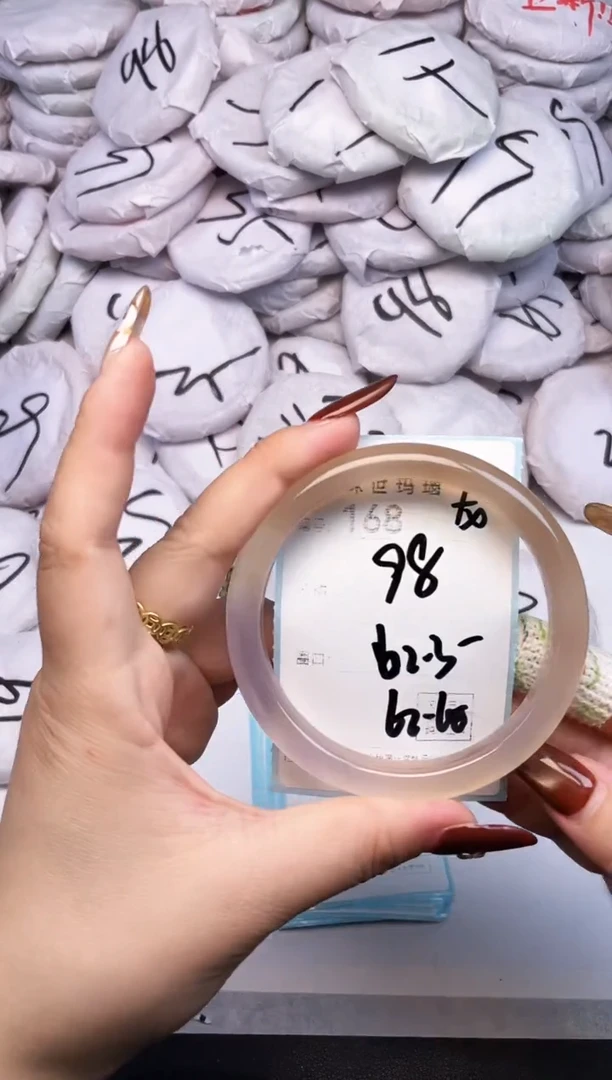 手镯玛瑙/玉髓未镶嵌168