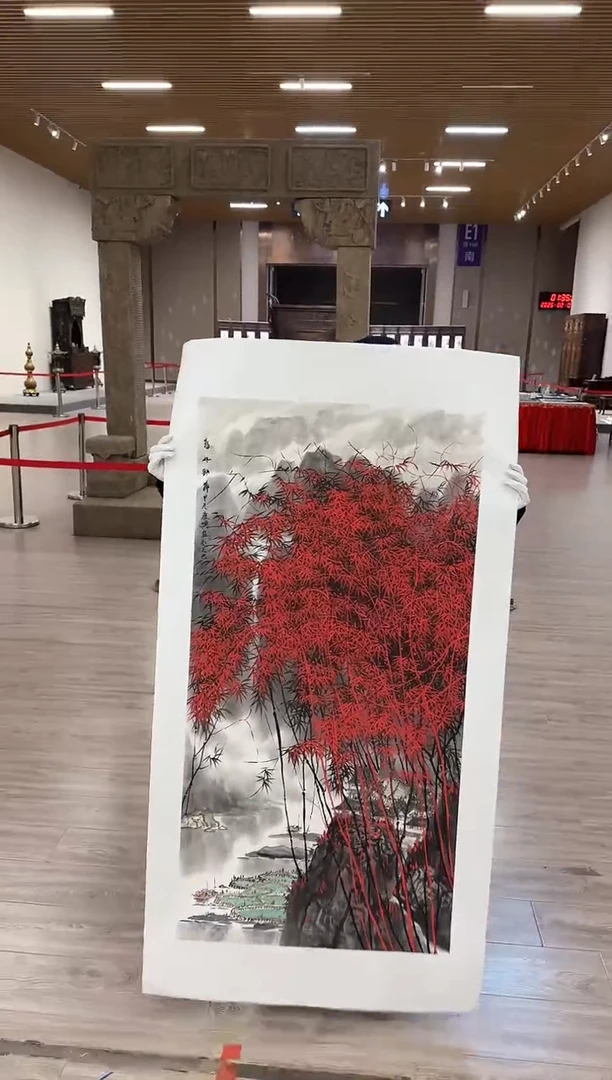 【闪购商品】国画118 送人民美术出版社书籍