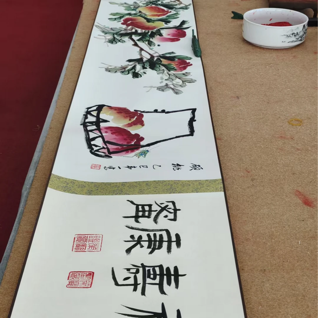 《寿桃》手卷作品