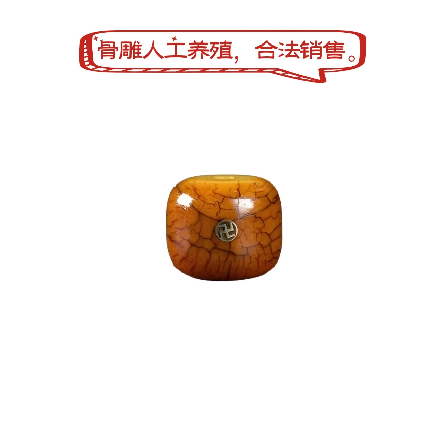 骨艺合法销售【高端文玩】