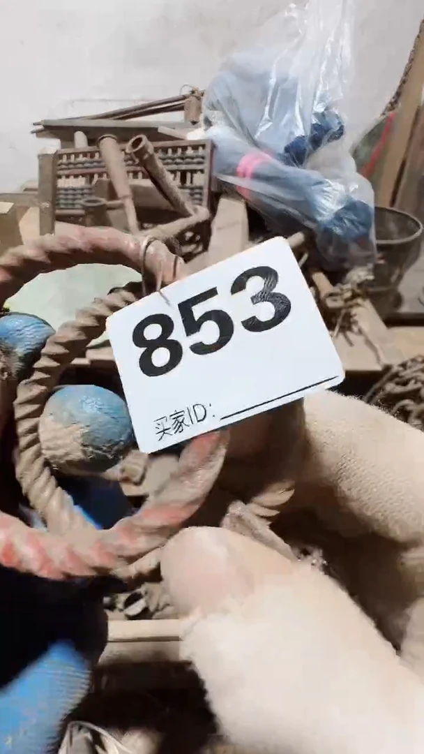 铁***谢0818老王直播间专属链接