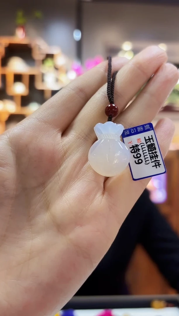 【闪购商品】玛瑙/玉髓颈饰未镶嵌挂饰