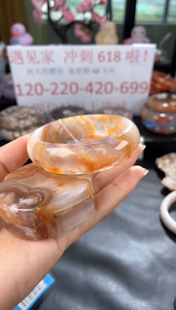 石英质玉手镯未镶嵌61