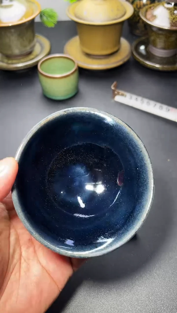 茶盏95叶紫建盏