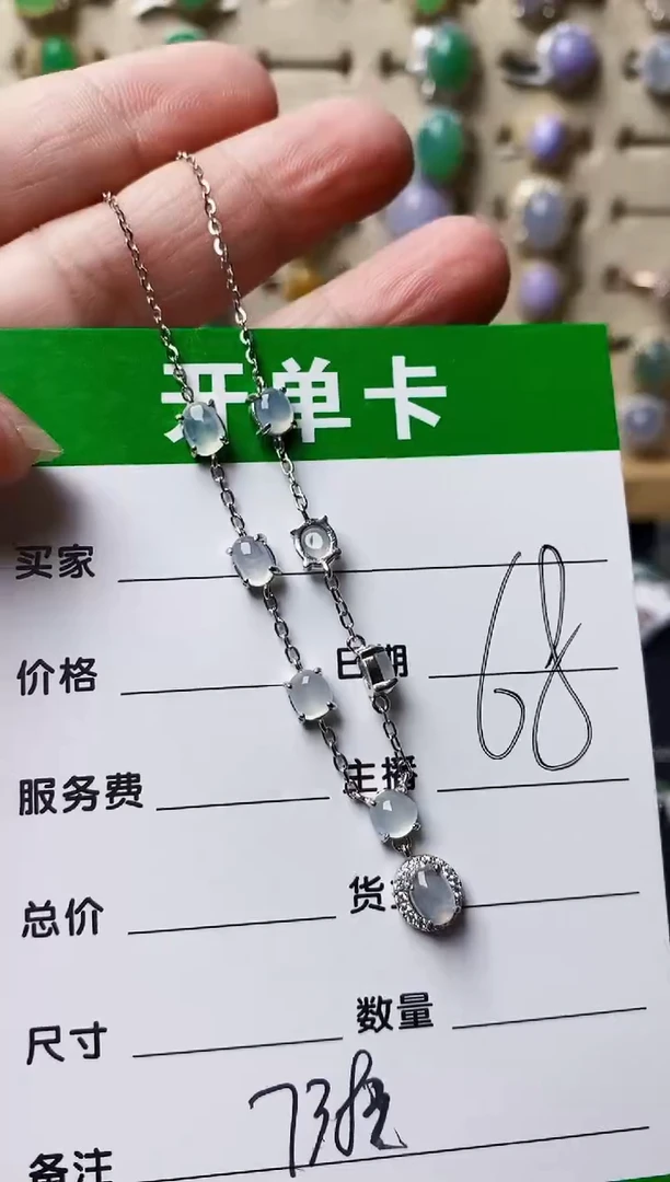 银S925镶嵌戒指翡翠7382