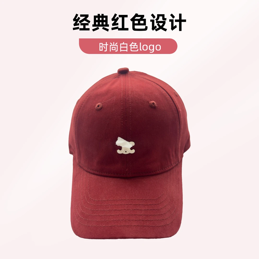 经典款图案刺绣棒球帽男女款显脸小防晒休闲鸭舌帽复古纯色遮阳