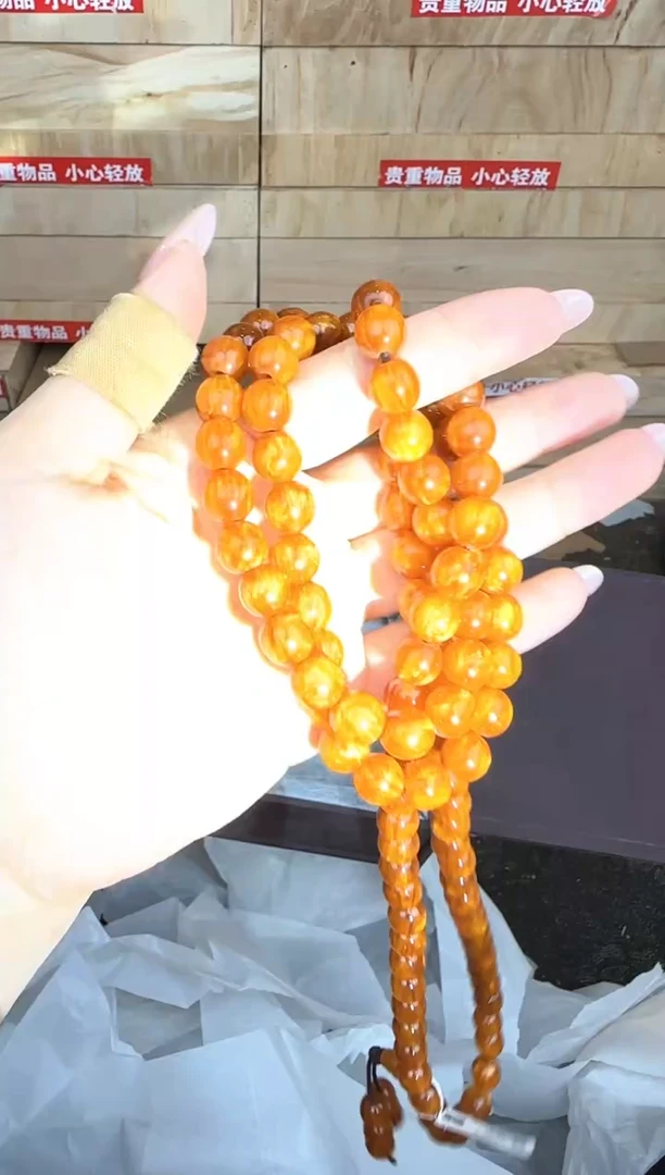 金丝楠108颗商品链接@@SP203