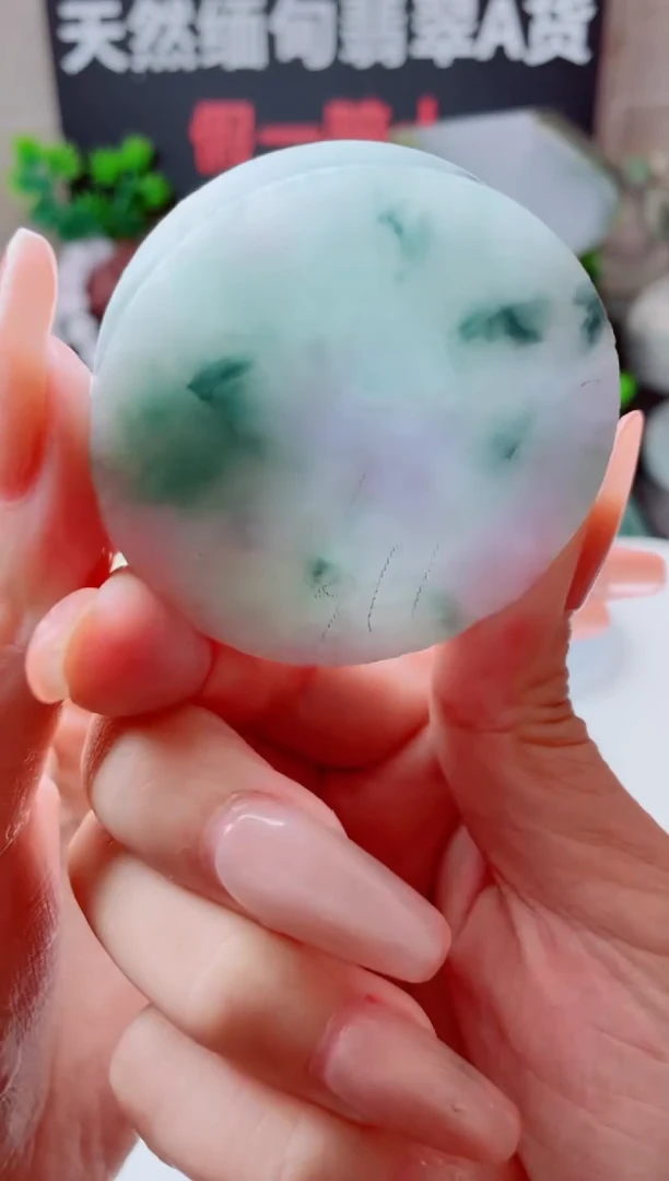 未镶嵌定制翡翠449......