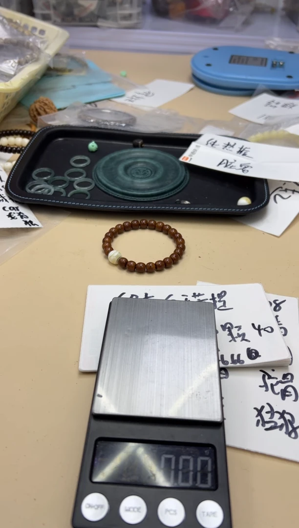 【闪购商品】白玉菩提吊坠020124 白玉菩提 饼