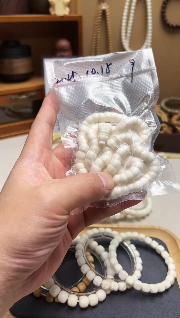 手串白玉菩提9大肠108