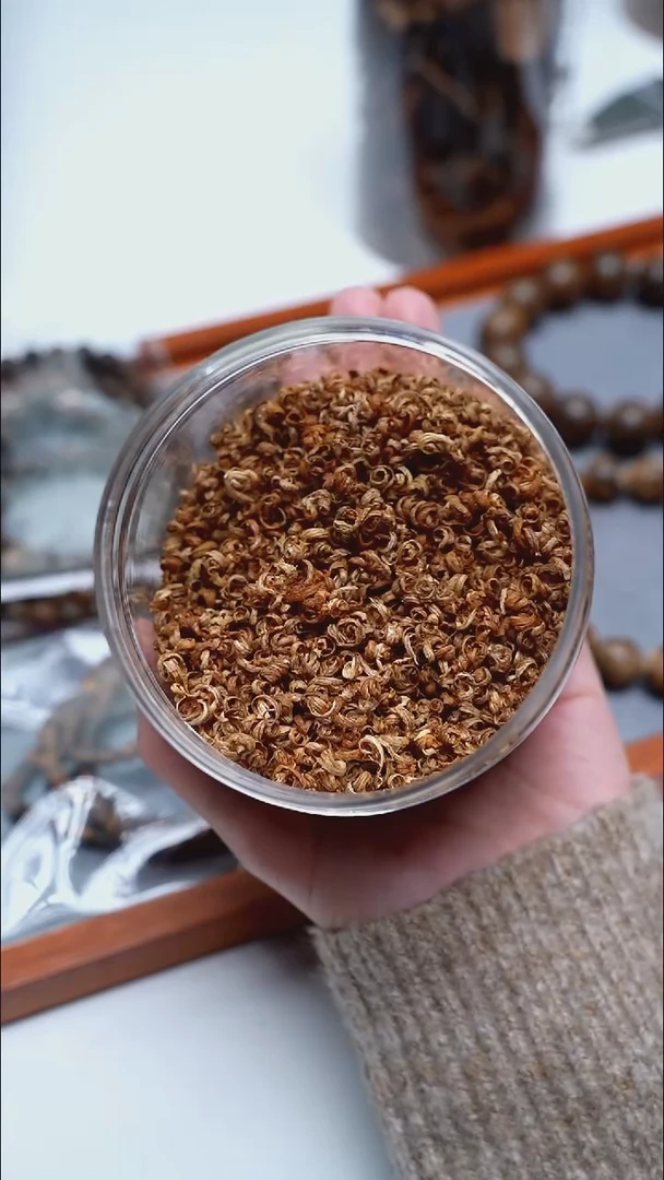 沉香沉香碎屑芽庄5g