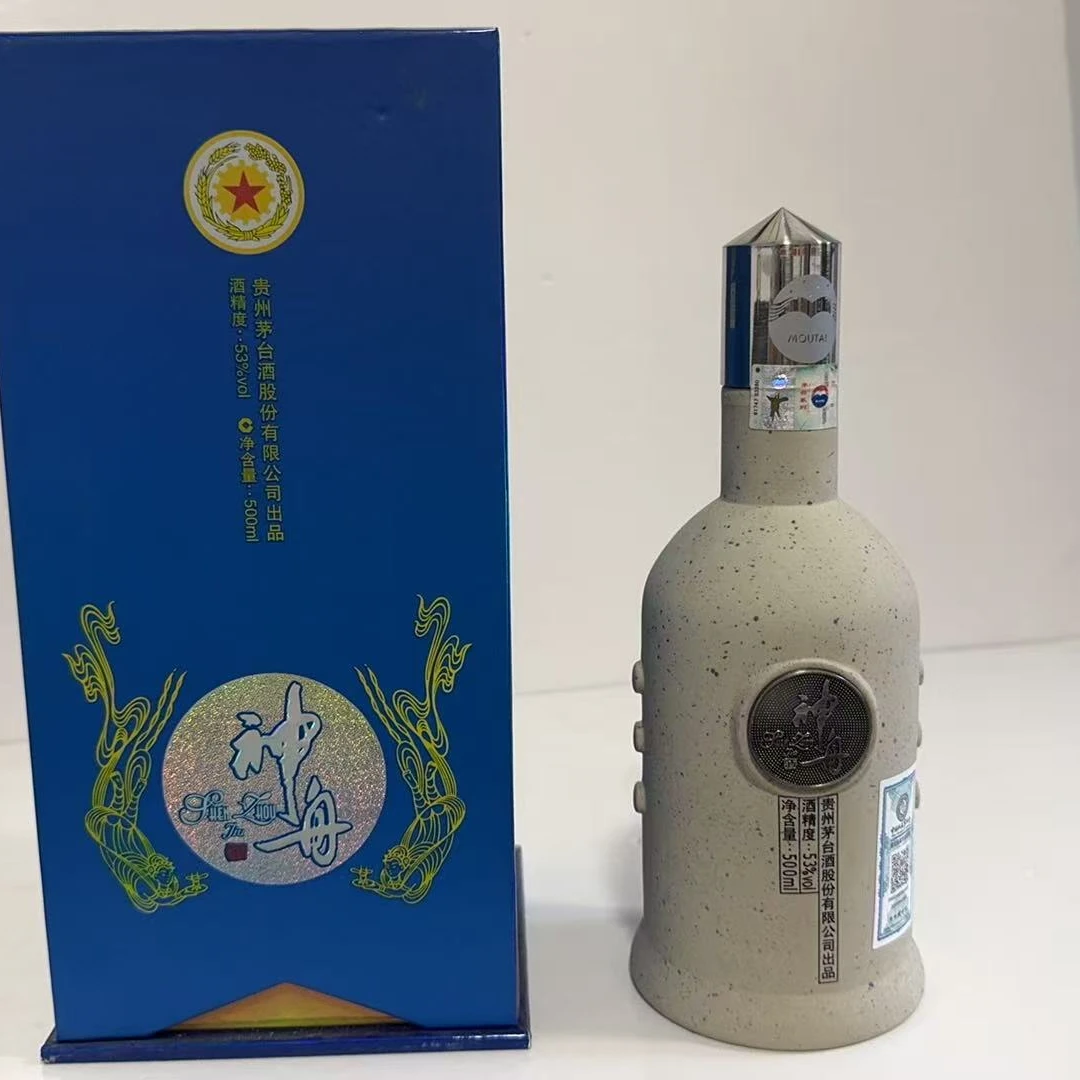 2012年53度500毫升神舟0672