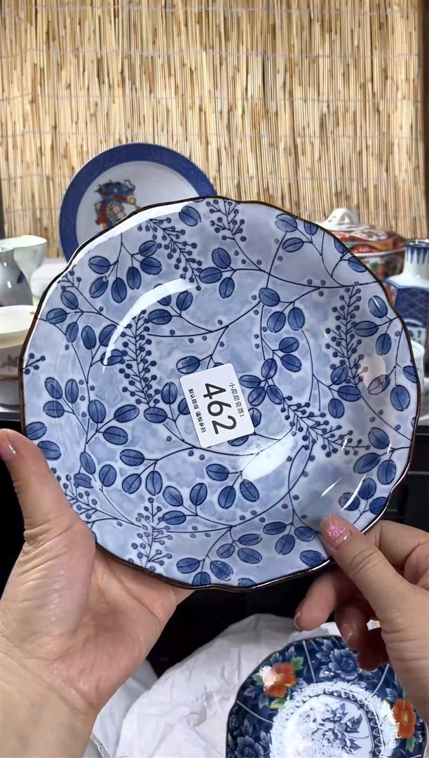 【闪购商品】碟              462