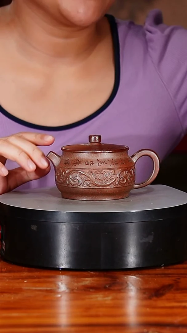 宜兴原矿紫砂壶茶壶200C