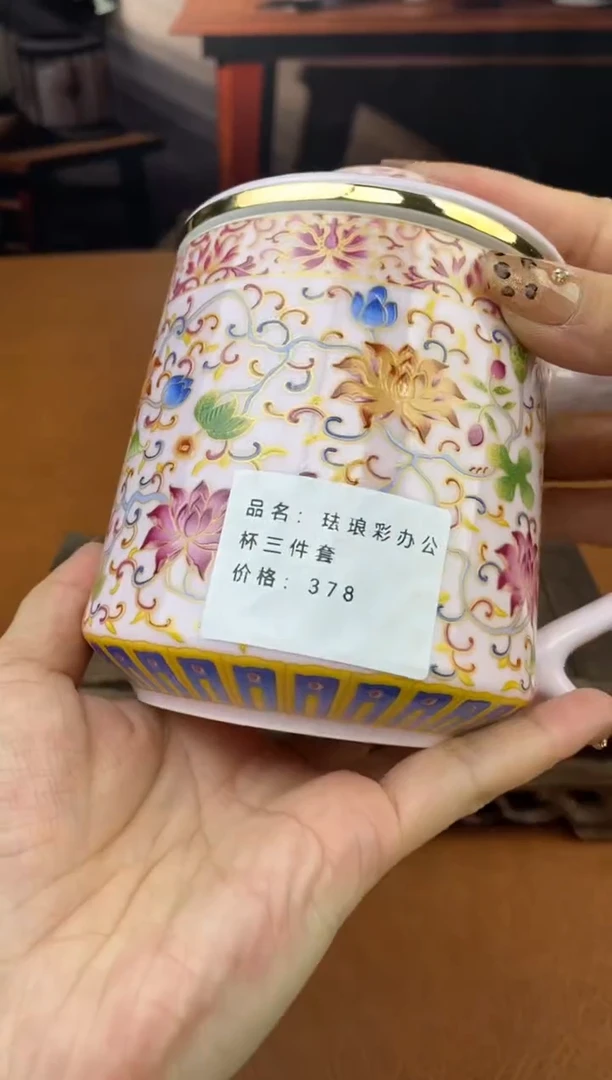 【闪购商品】陶禧茶器闪购福利V