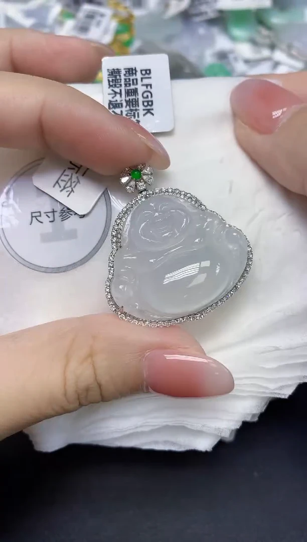 颈饰18K金镶嵌翡翠天然缅甸翡翠A货多样性发一件