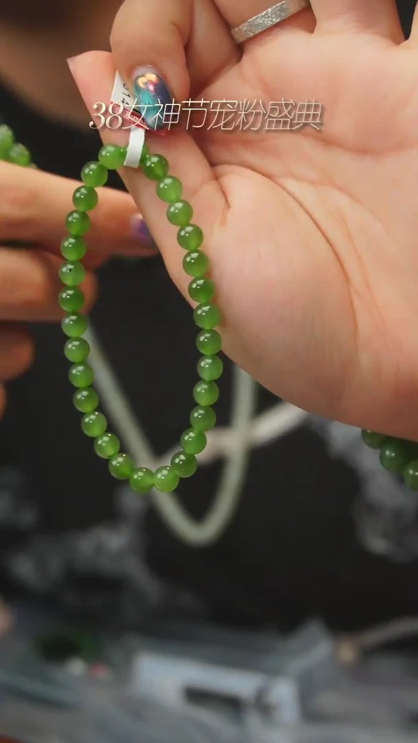 【闪购商品】和田玉单圈未镶嵌A20单圈