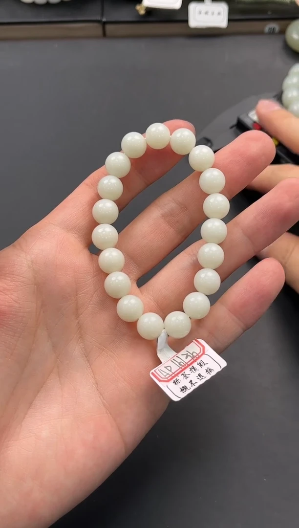 未镶嵌手串和田玉且末米达手串卡10微色差 有纹