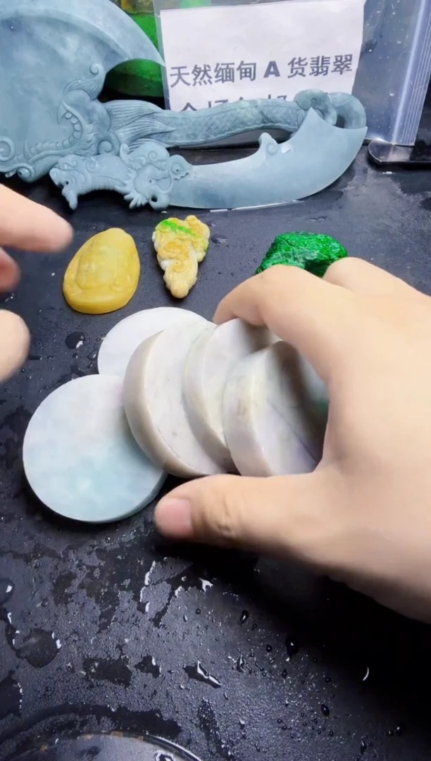 未镶嵌挂件翡翠天然翡翠011