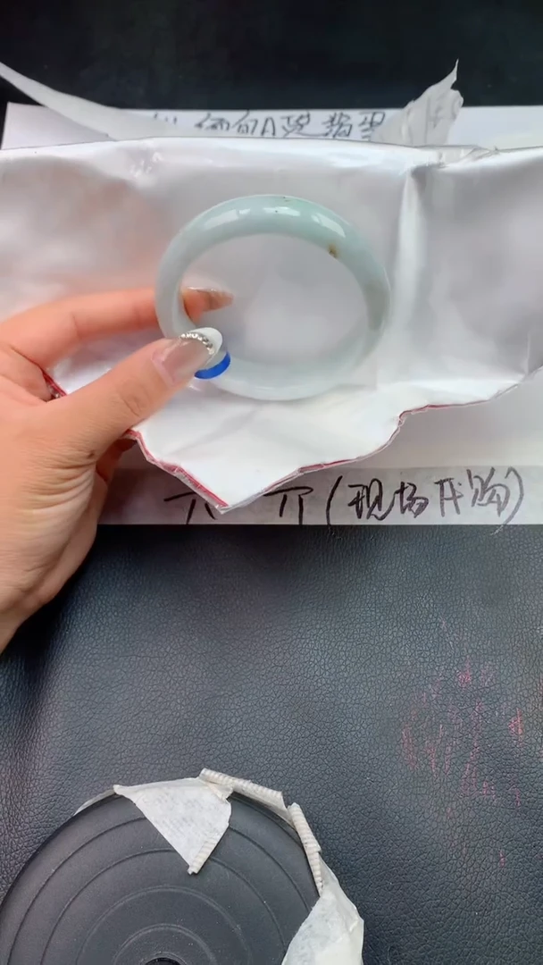 【闪购商品】翡翠手镯未镶嵌天然缅甸A货翡翠手镯