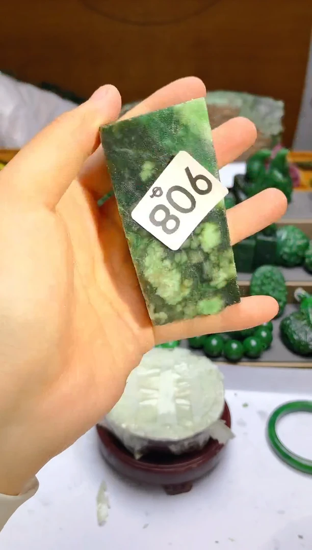 和田玉（碧玉）未镶嵌珠宝半成品1