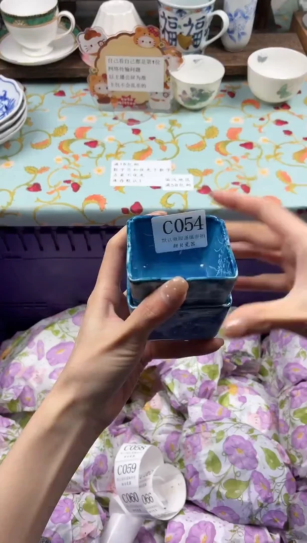 瓷片花**咯                C054