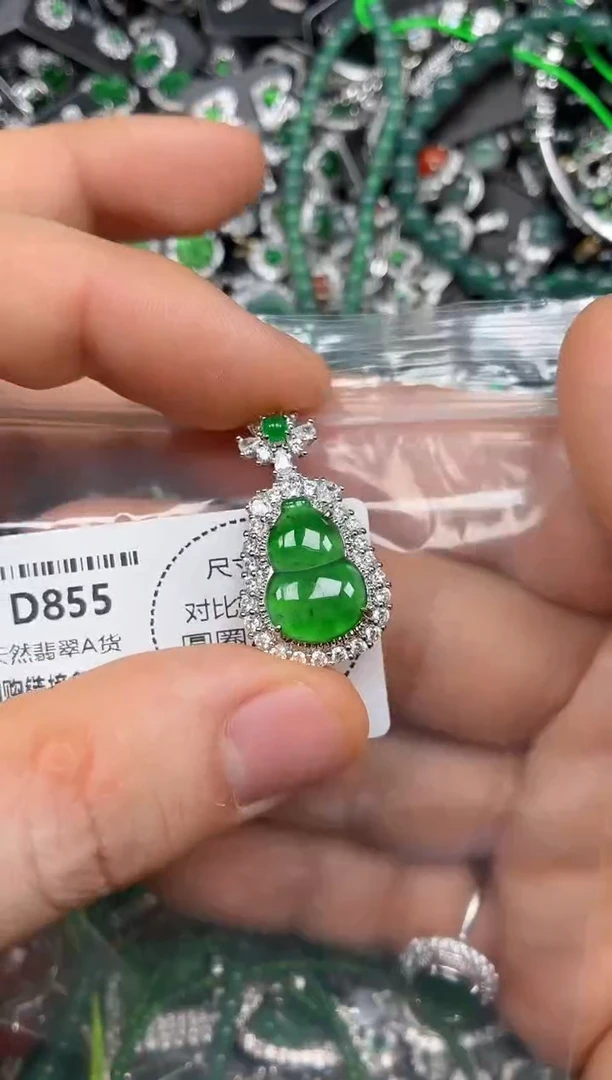 颈饰未镶嵌翡翠D855有瑕疵