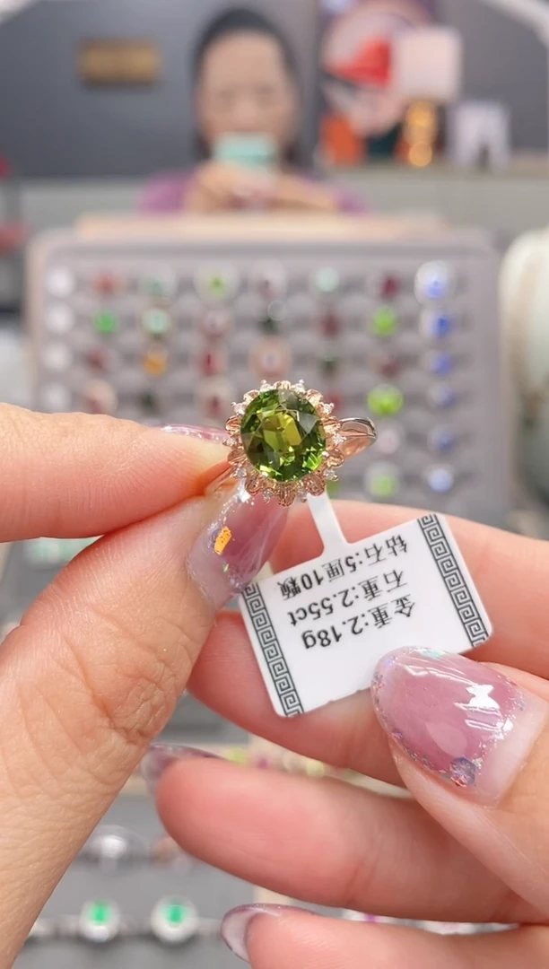 碧玺戒指18K金镶嵌2.55