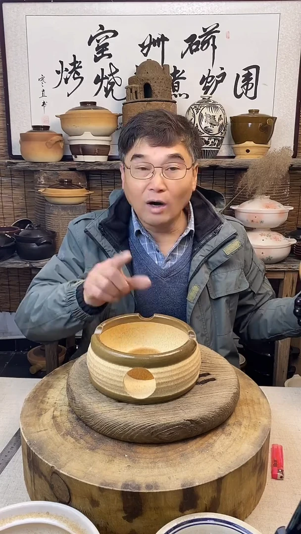 土陶家用鼓形酒精炉