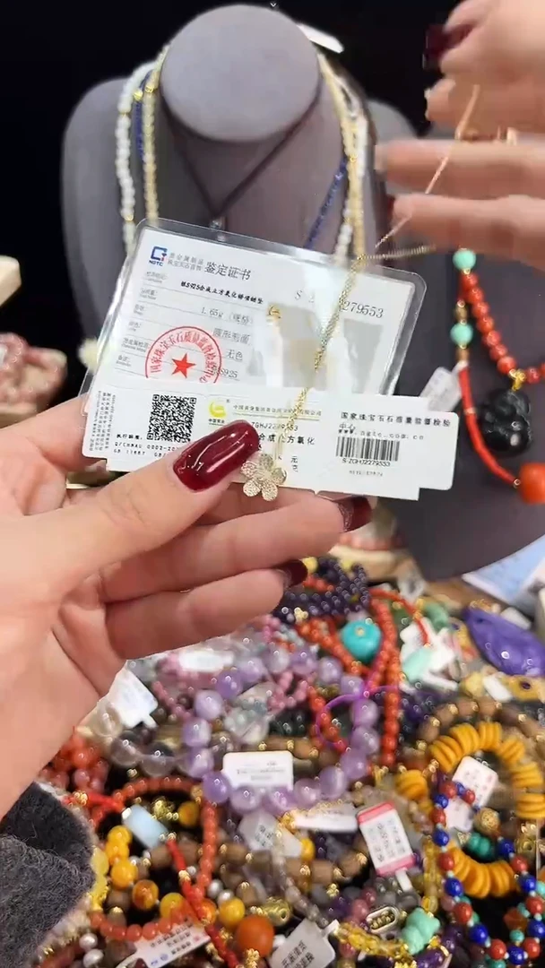 【闪购商品】玛瑙/玉髓颈饰银S925镶嵌项链